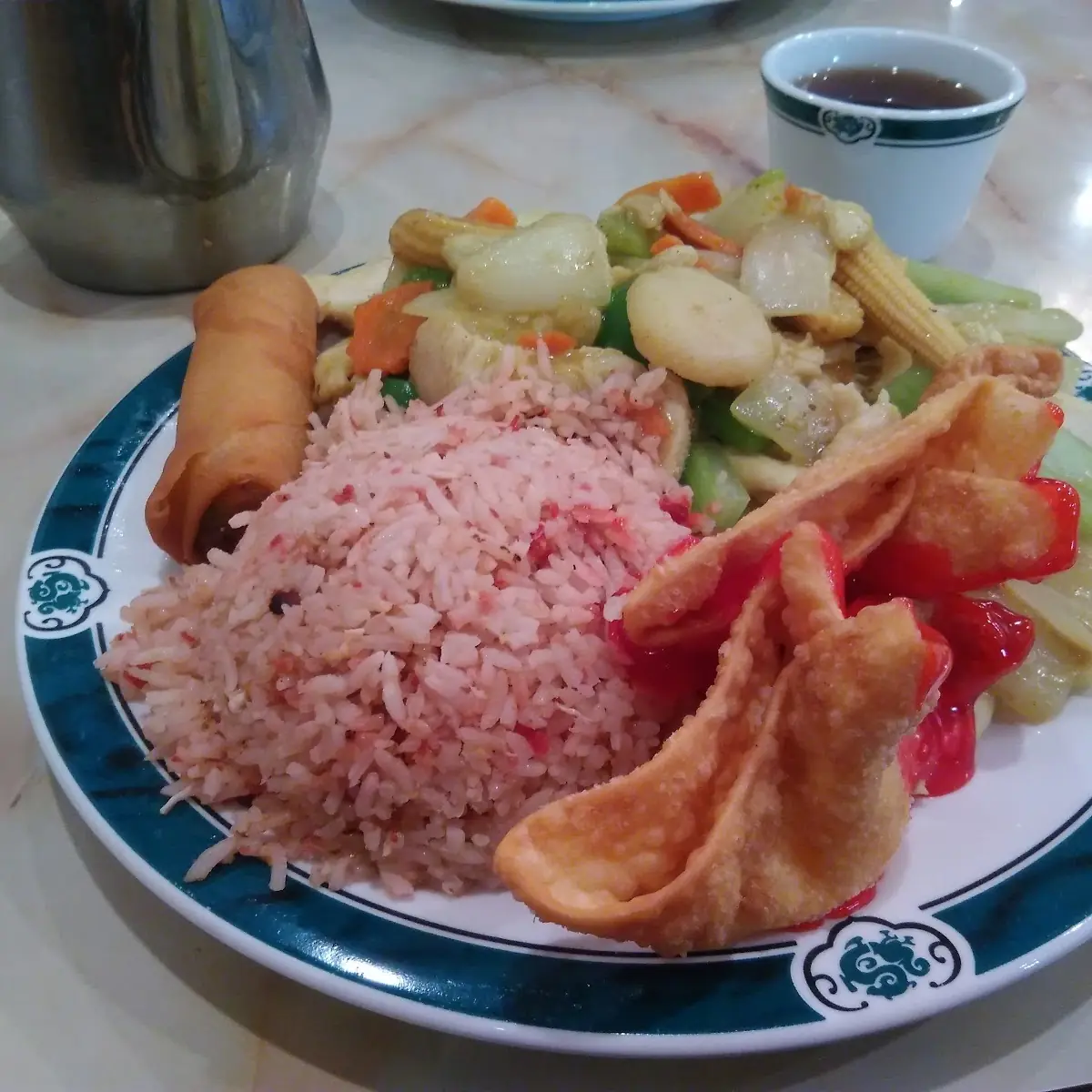 Curry Chicken Lunch Special