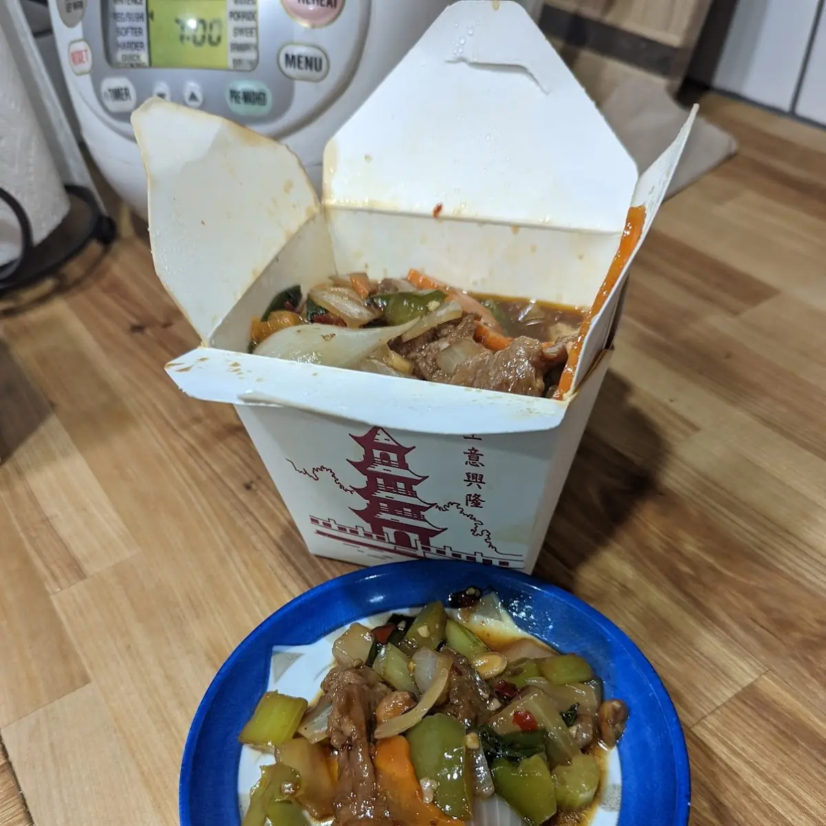 Kung Pao Beef