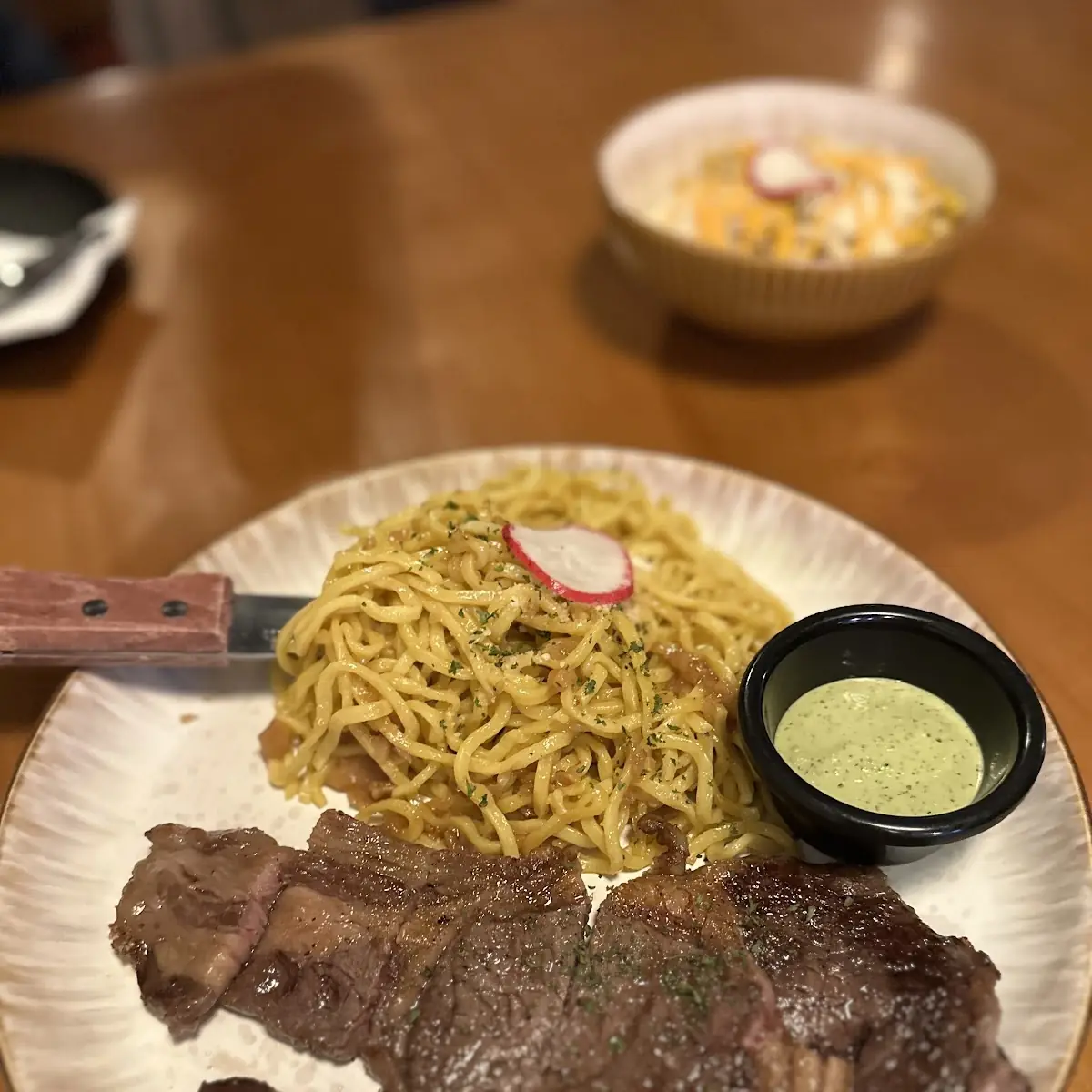 Rib-Eye Mushroom Chao