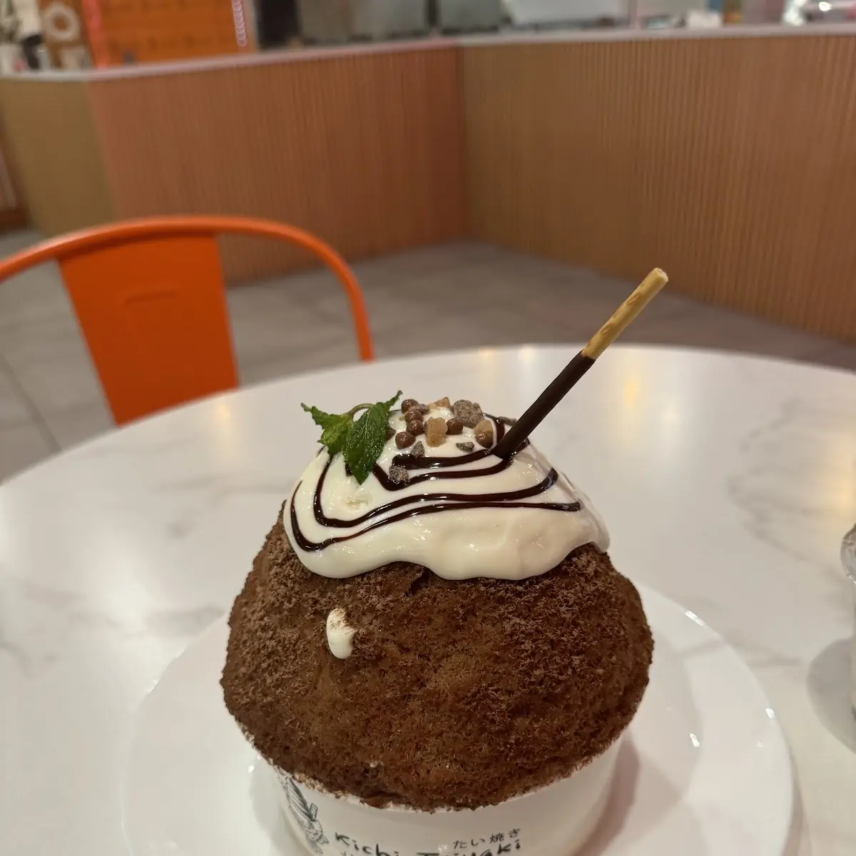Lava Cake