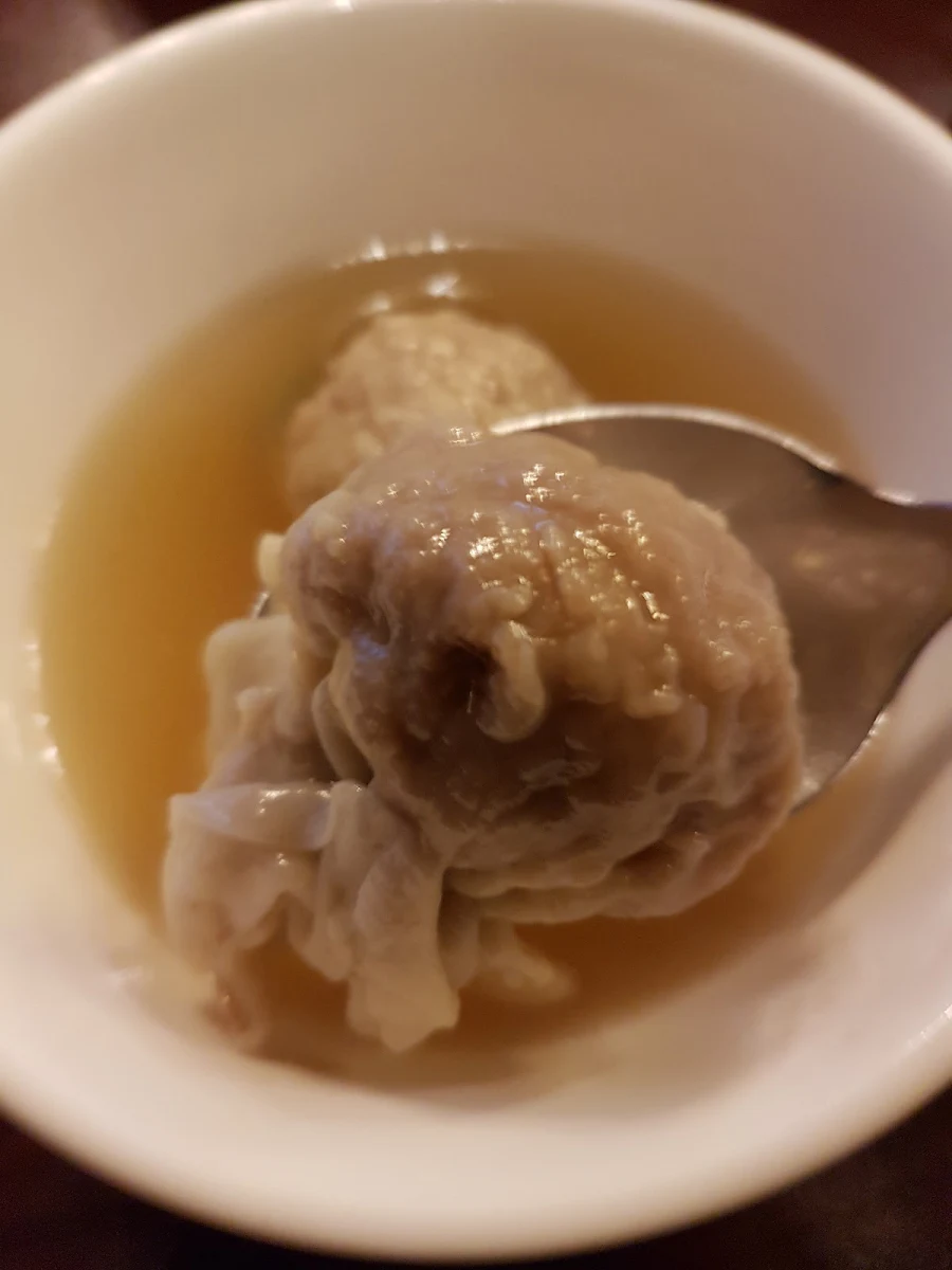 Wonton Soup