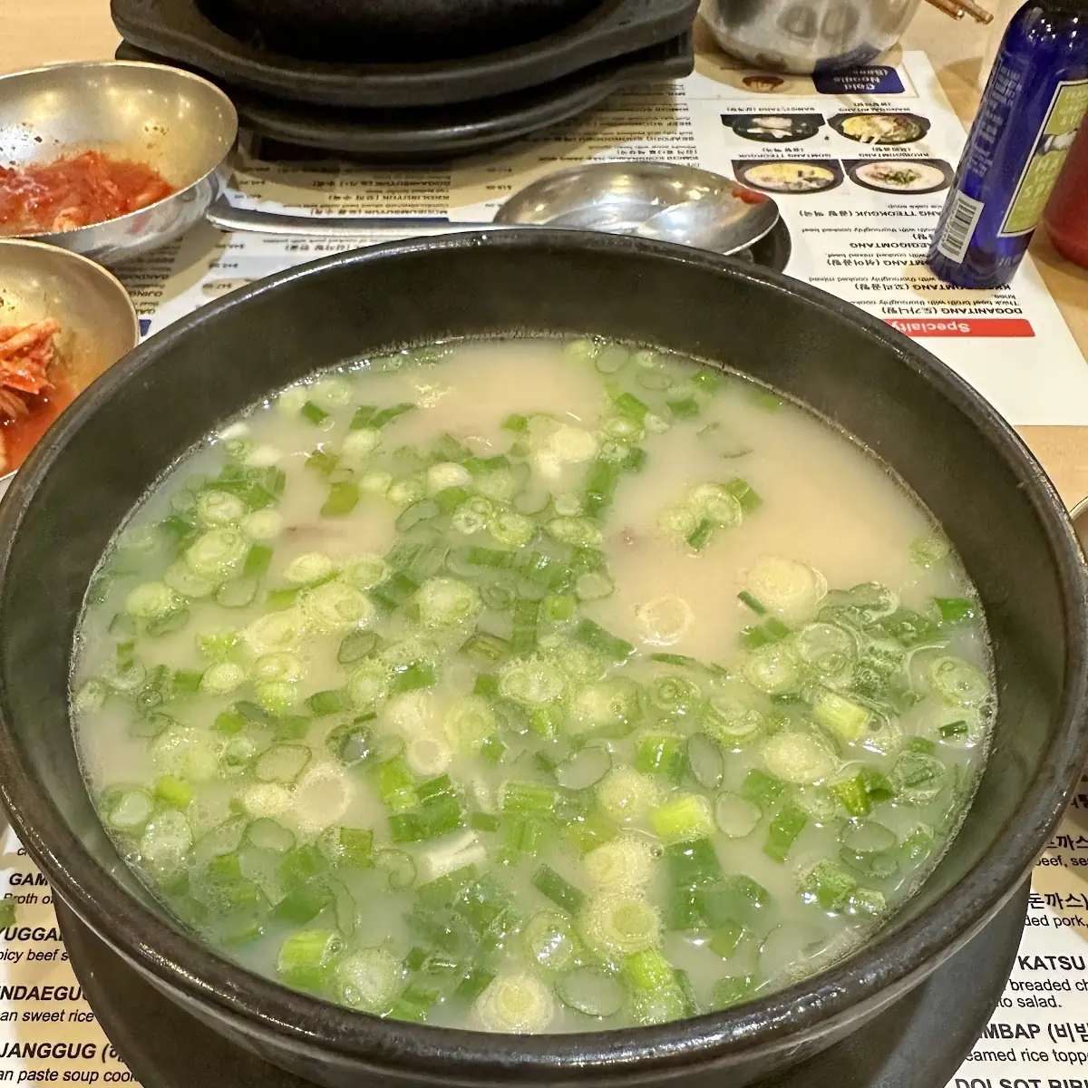 Oxtail Soup