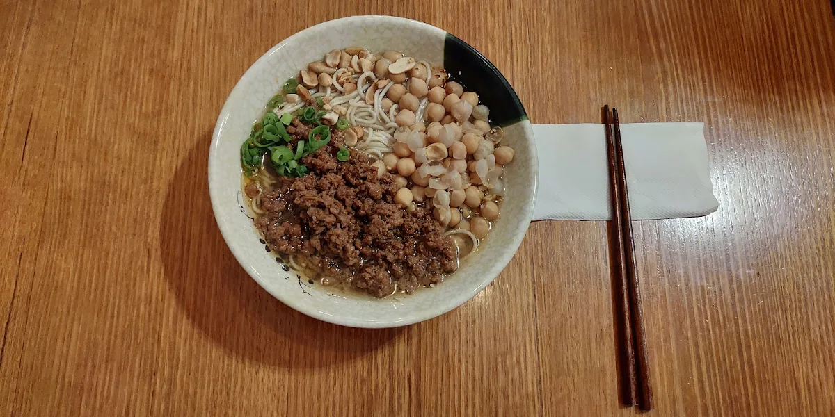 Pork Mince & Chickpea Noodles, Hi Chong Qing