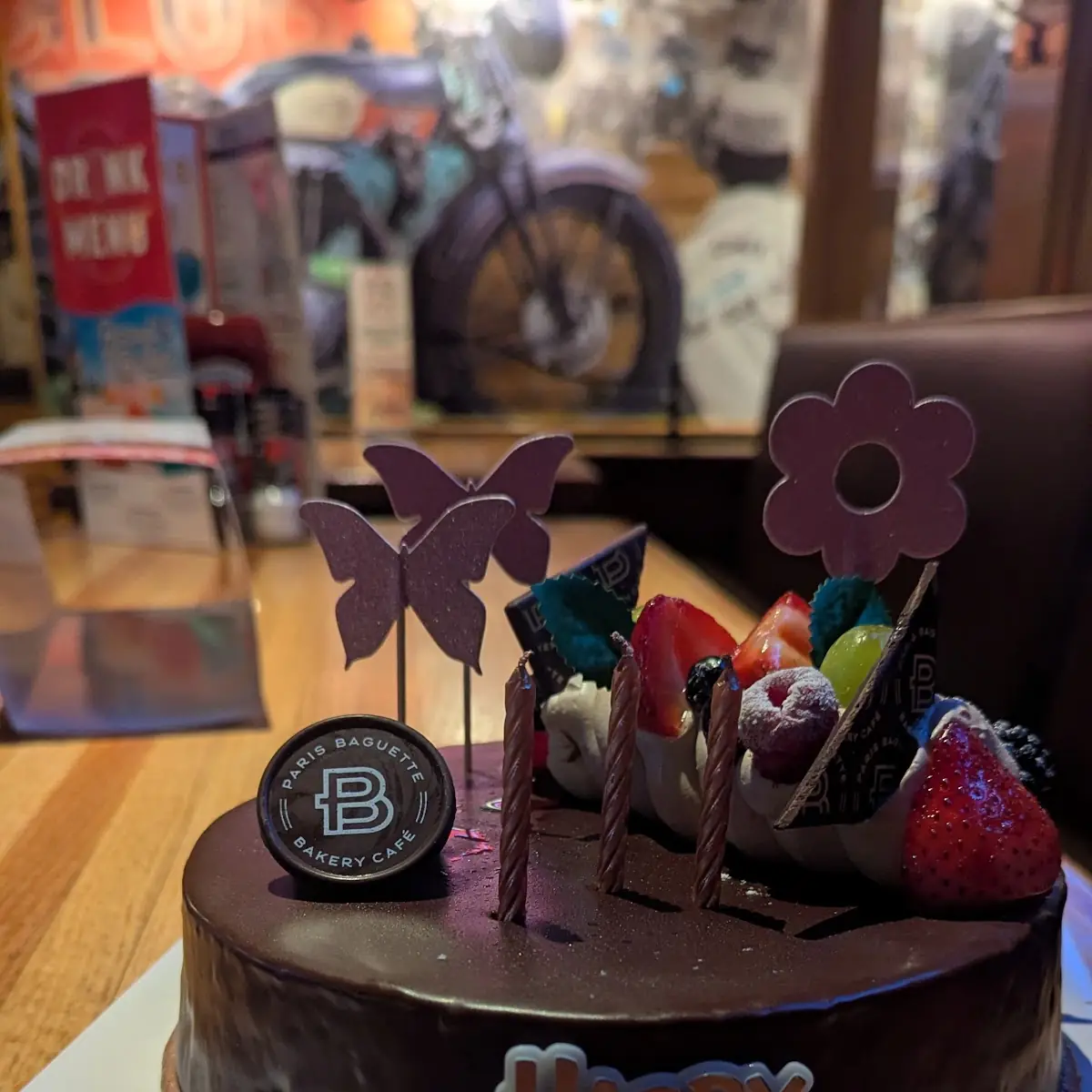 Its a Birthday Cake