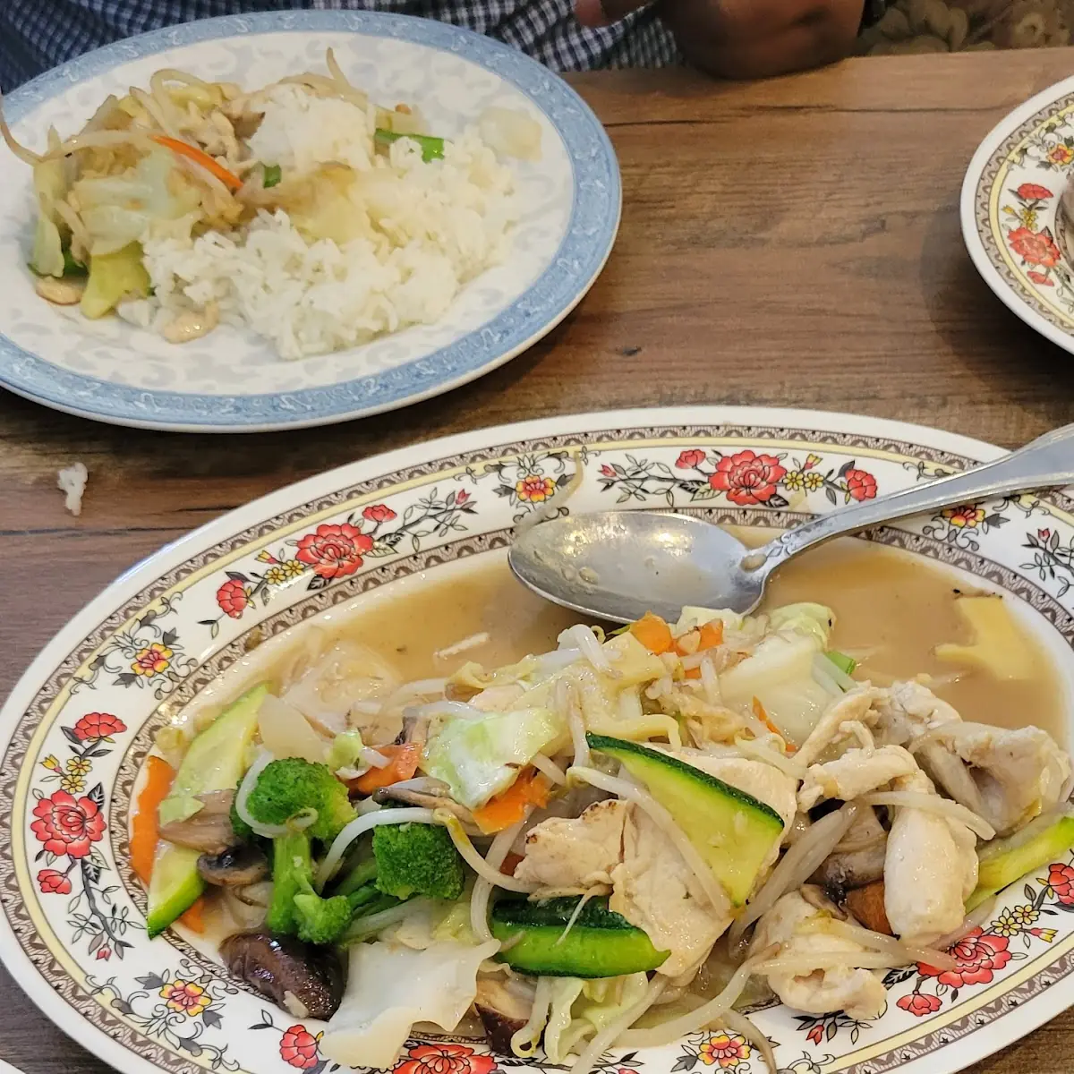 Chop Suey