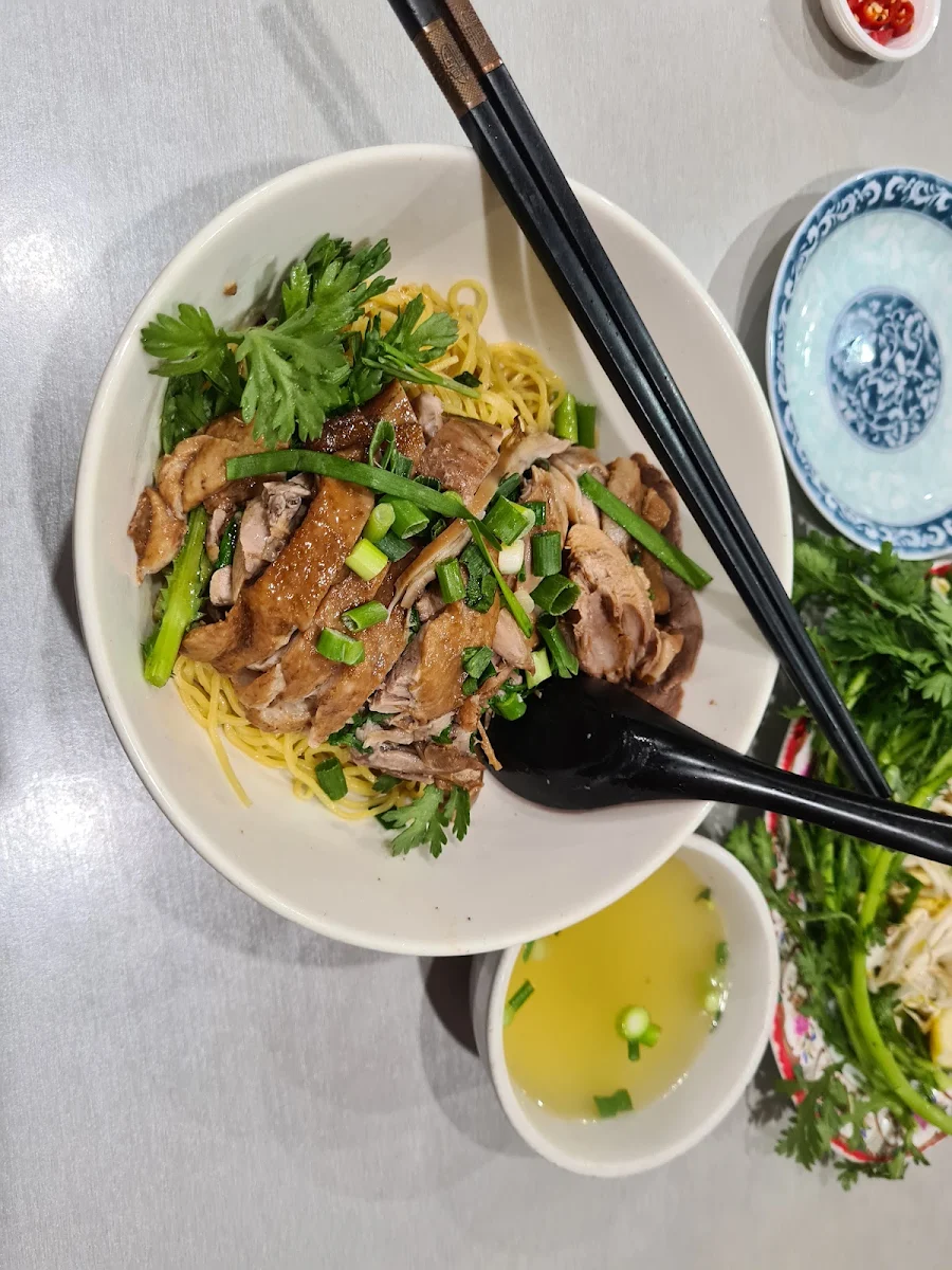 Duck Dry Noodles