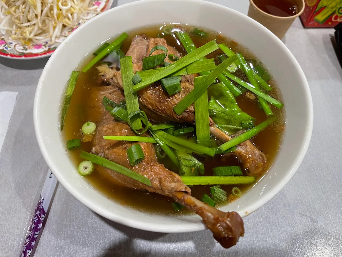 Duck Noodle Soup