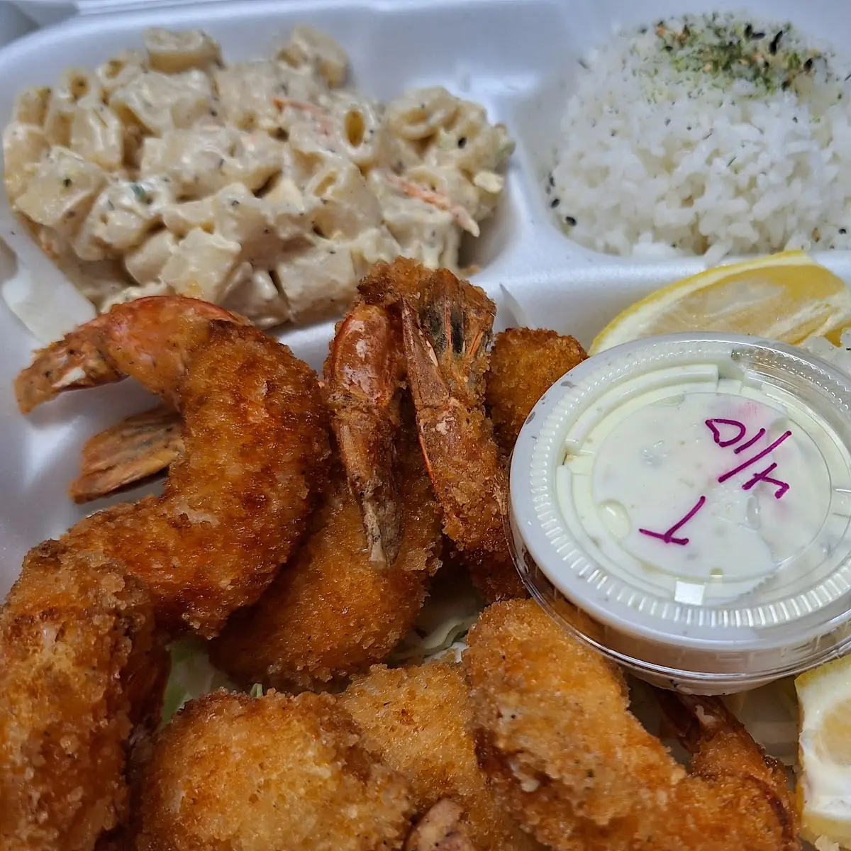 Seafood Combo