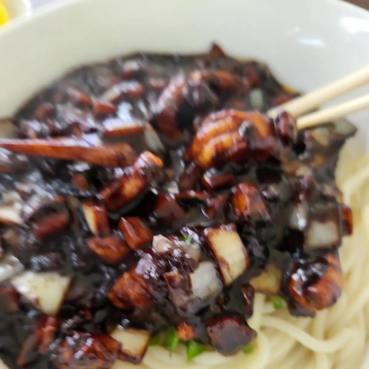 Ja Jung Black Bean