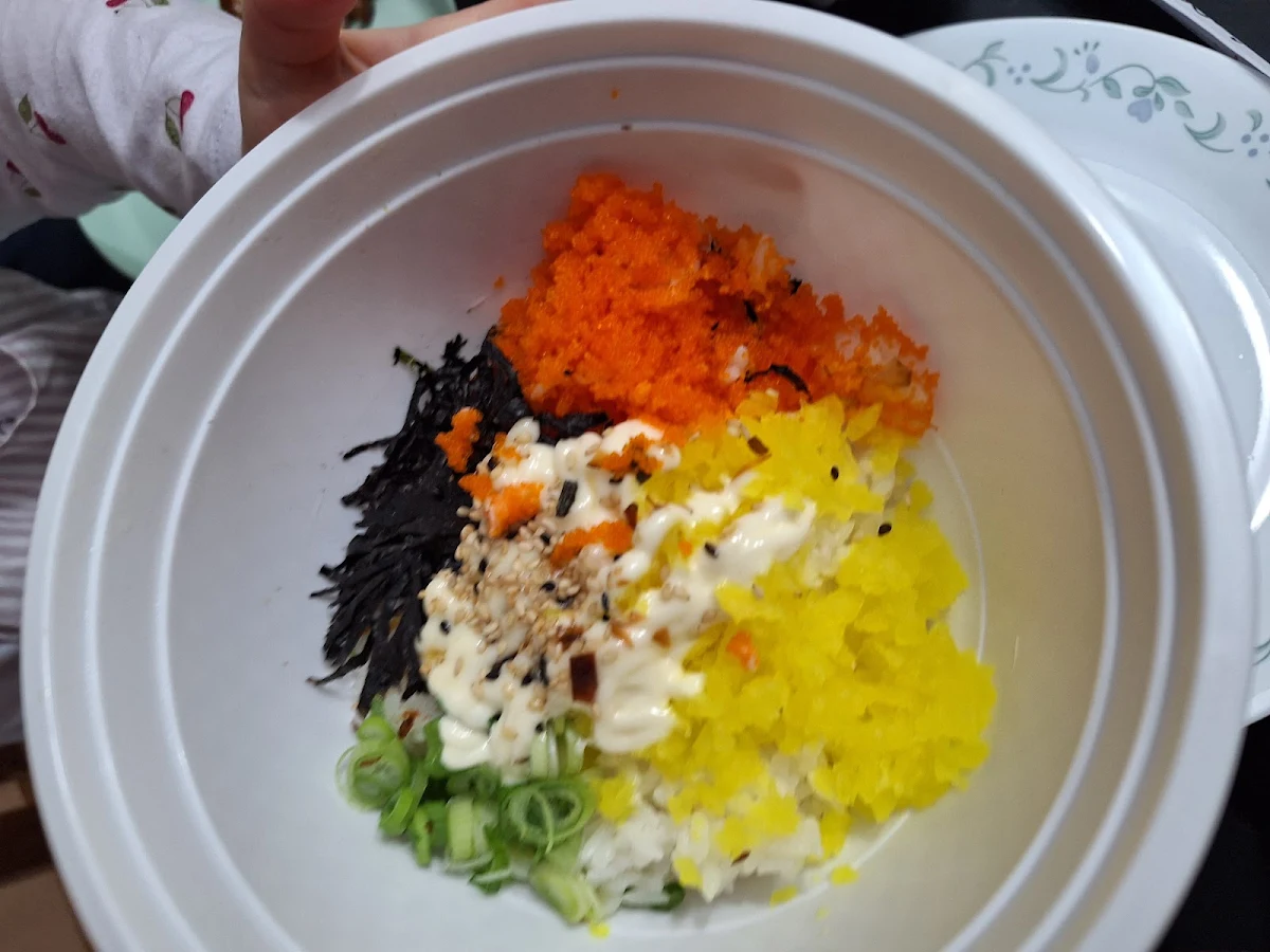 DYI Rice Balls, God of Jokbal