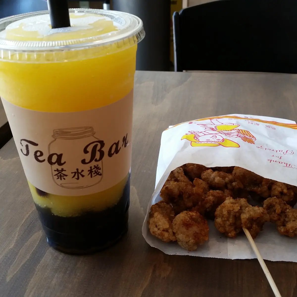 Passion Fruit Slush with Boba