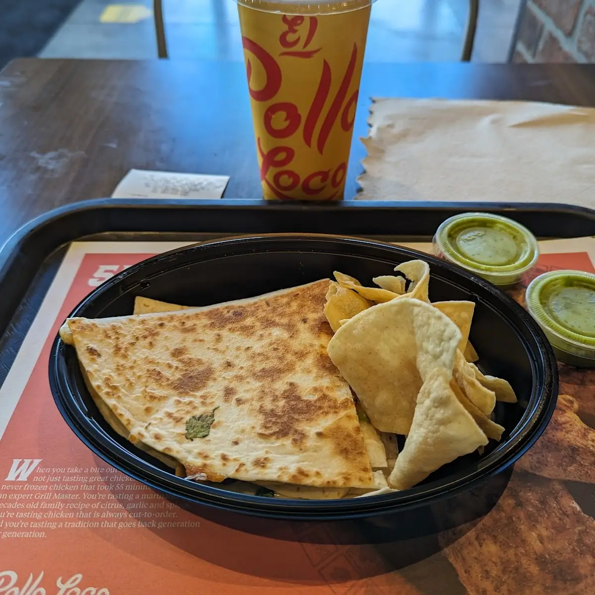 Shredded Chicken Quesadilla Combo