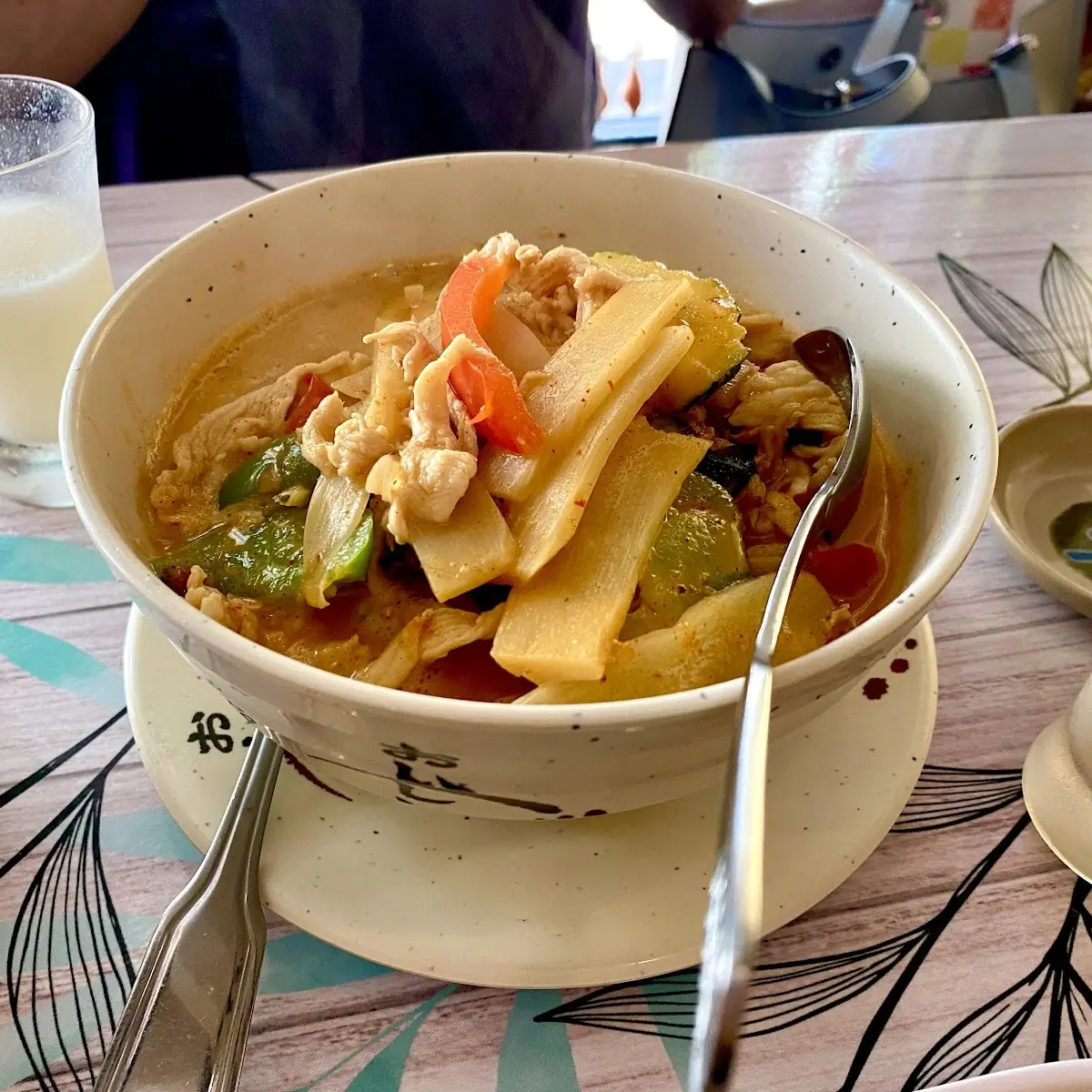 Yellow Curry