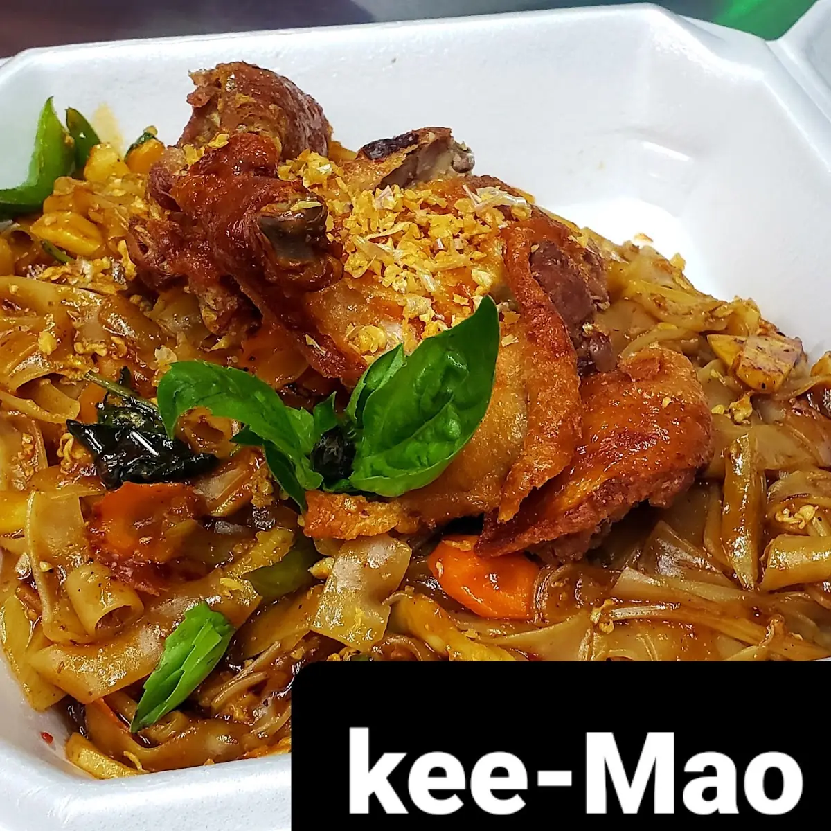 Drunken Noodle Kee Mao