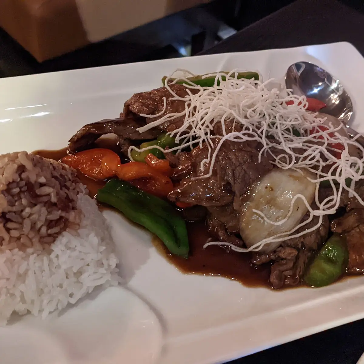 Mongolian Beef