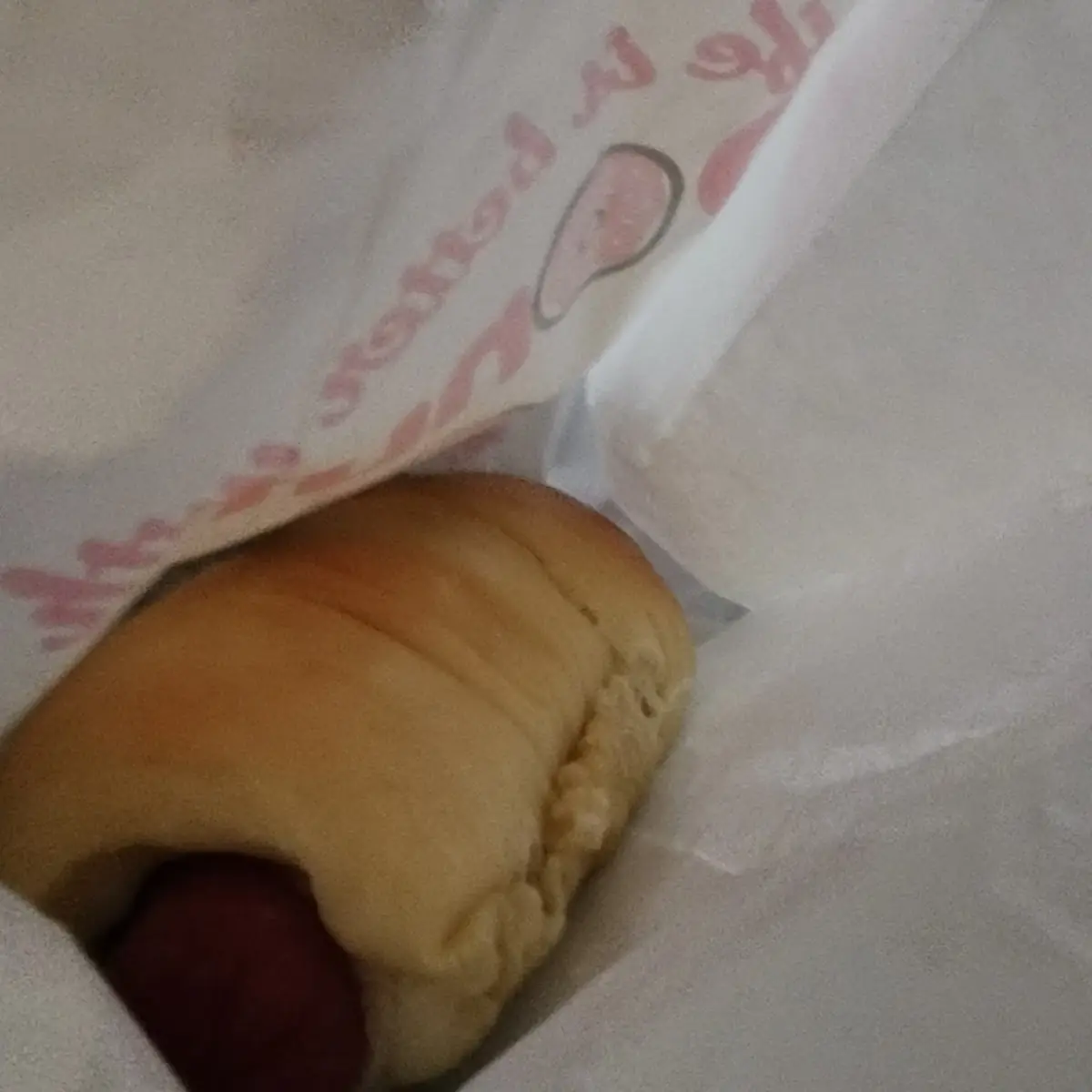 Hot Dog