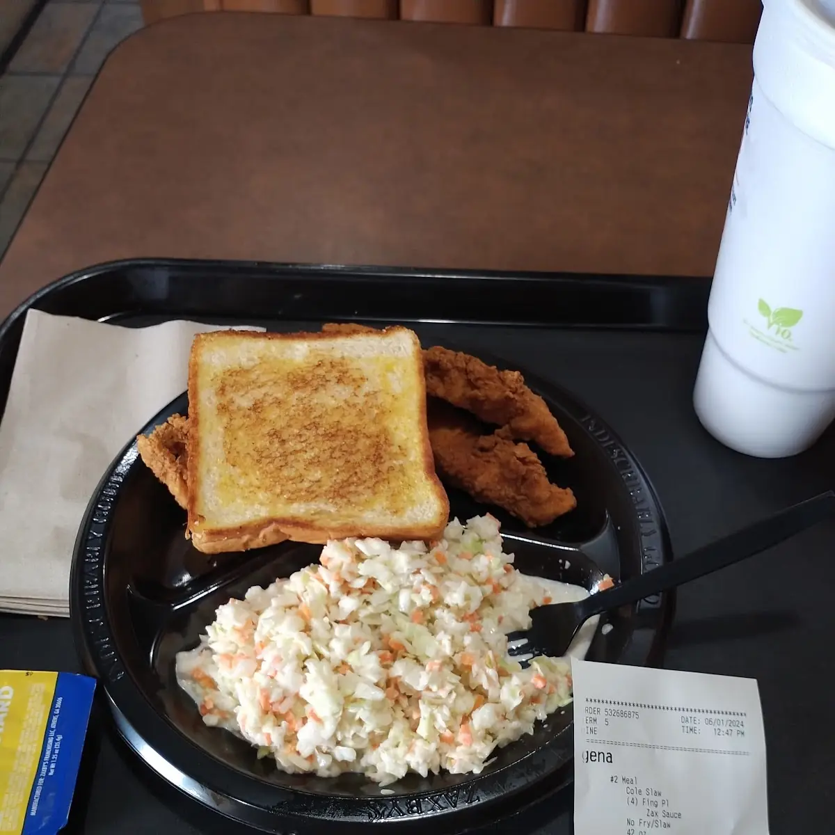 Chicken Tenders