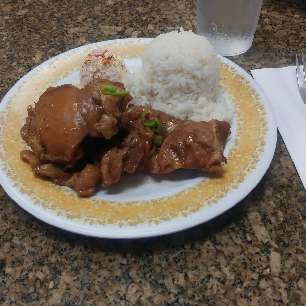 Shoyu Chicken