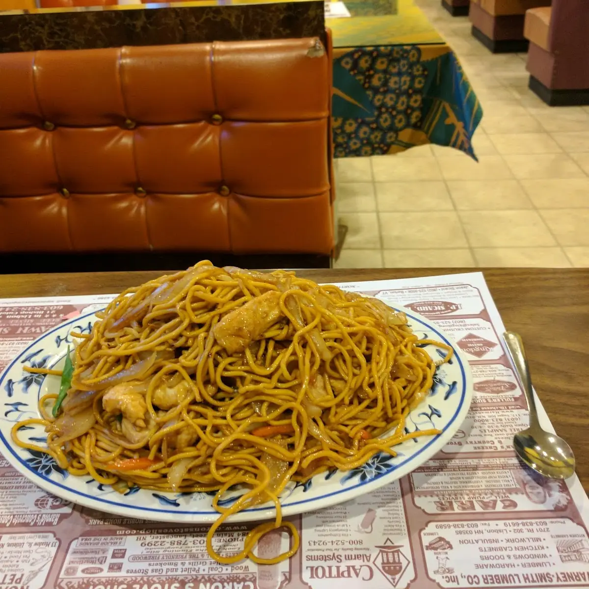 Lo Mein