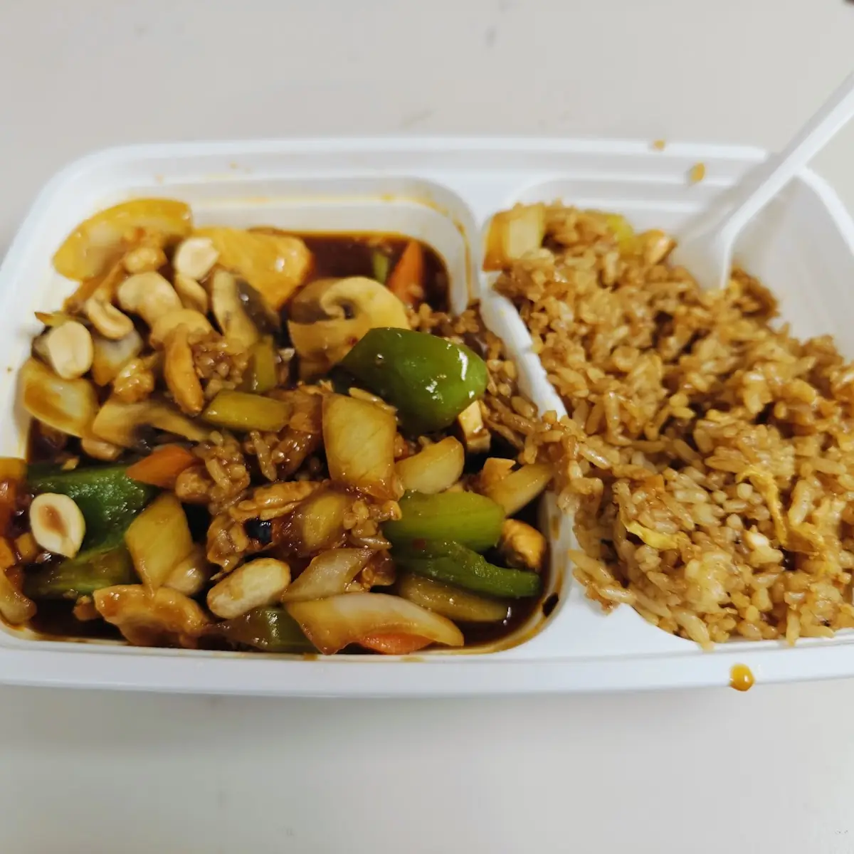 Kung Pao Chicken