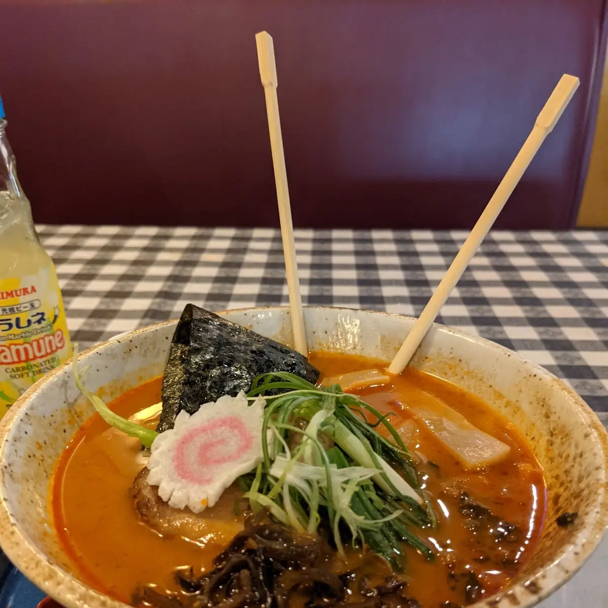 Atlantic Spicy Miso Ramen