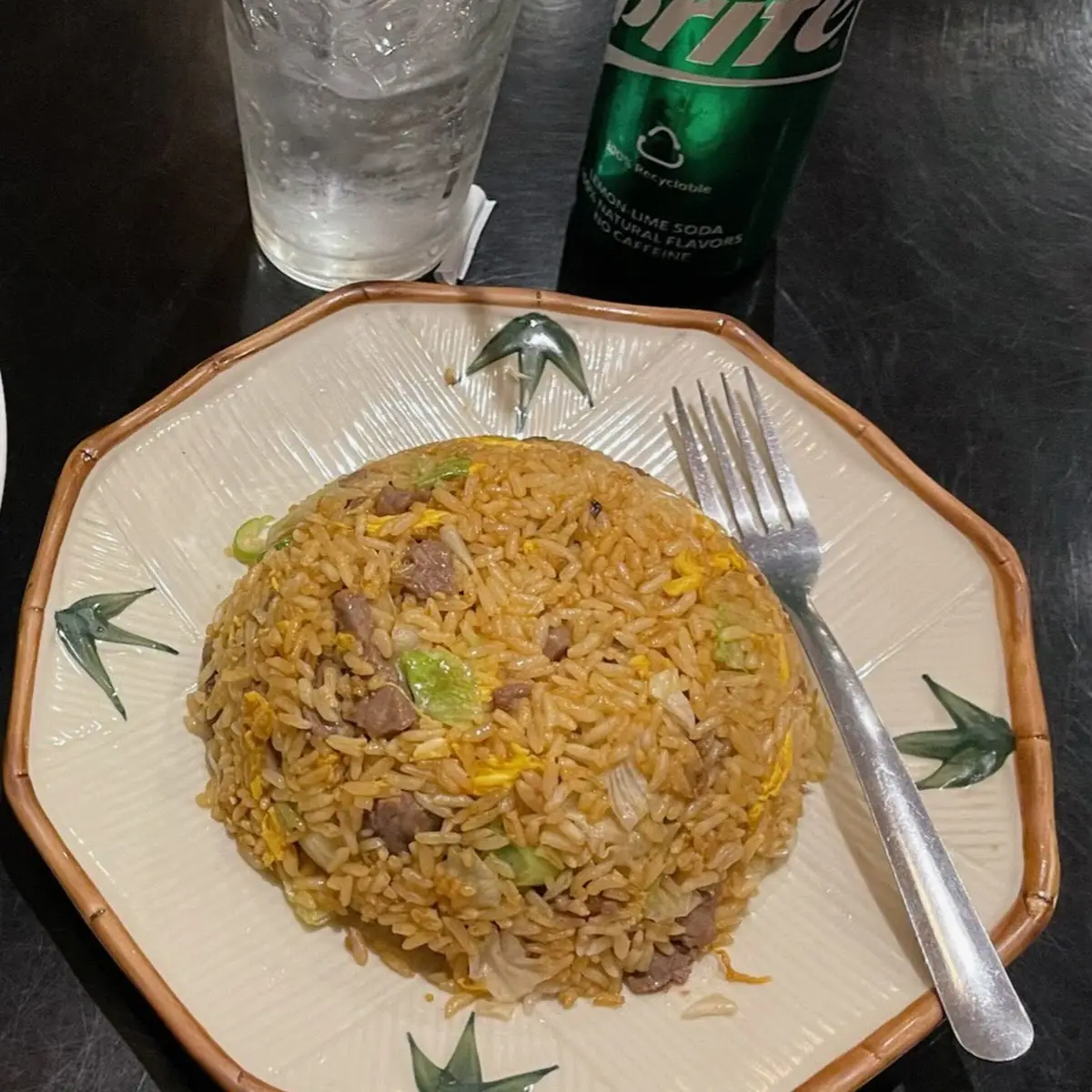Beef Fried Rice (Small)