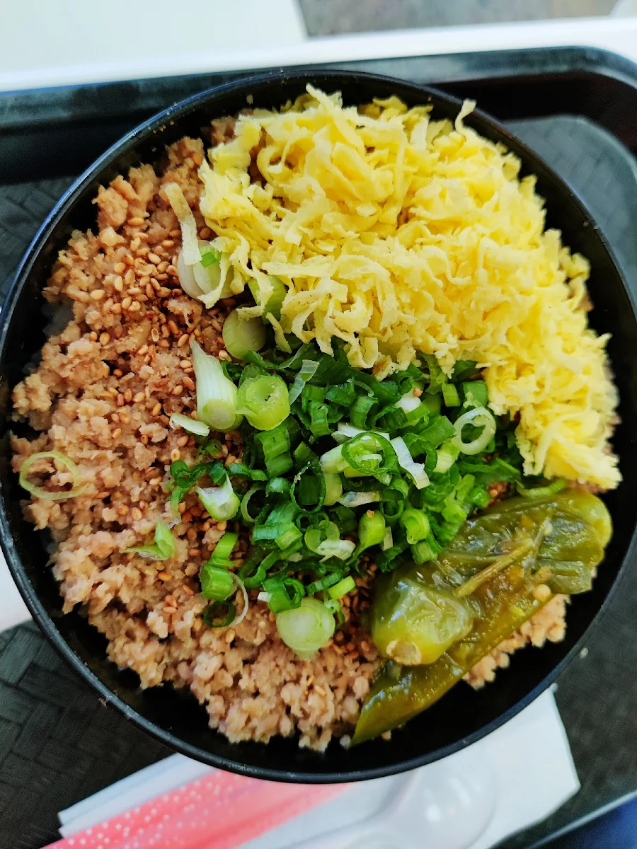 Ramen Mini Fried Rice