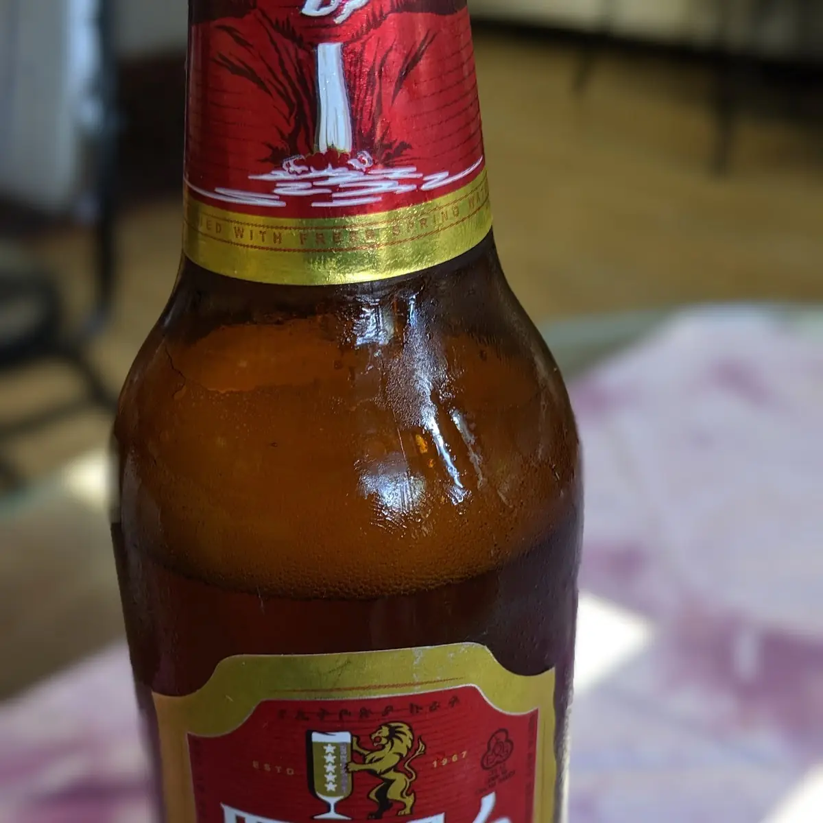 Ethiopian Beer