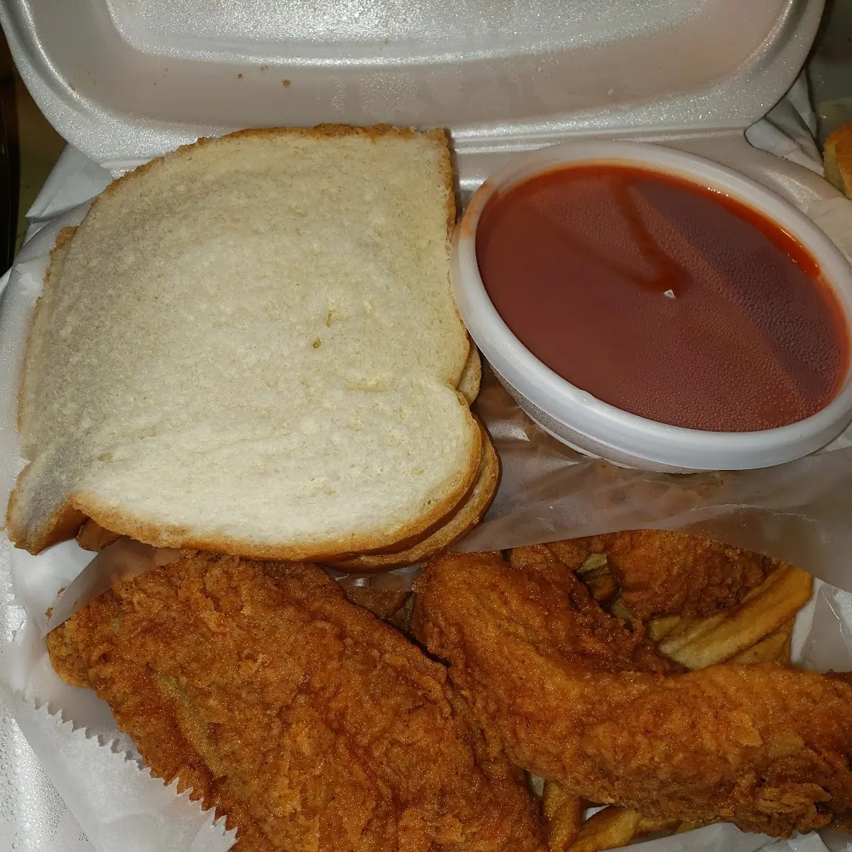 Catfish Dinner