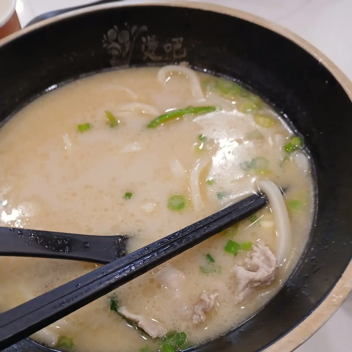 Miso Soup