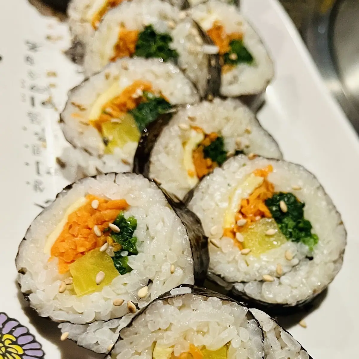 Kim BAP