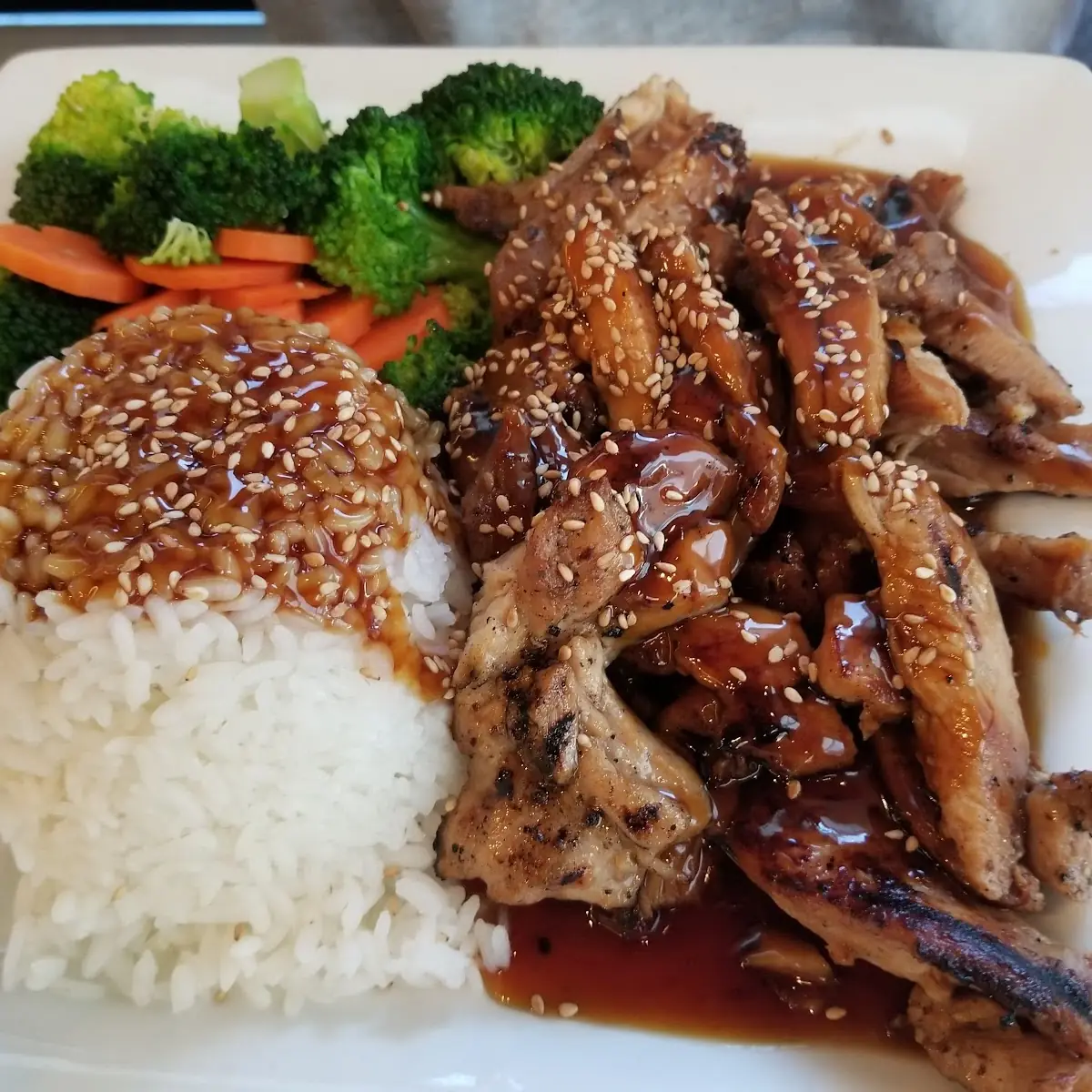 Teriyaki Chicken Rice Bowl