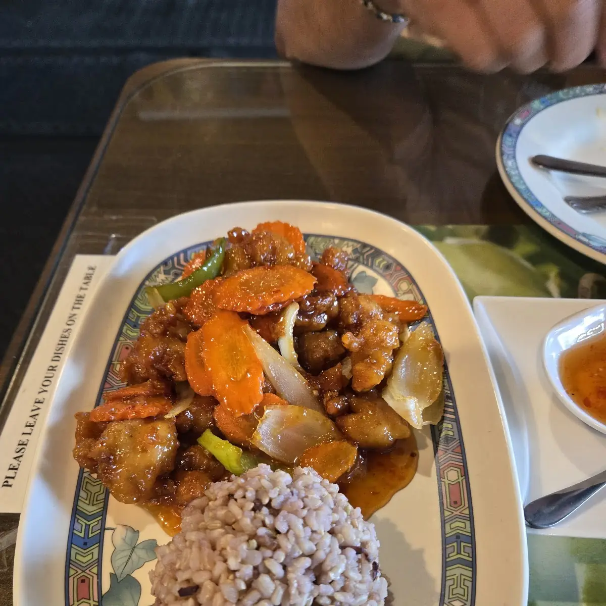 Brown Rice
