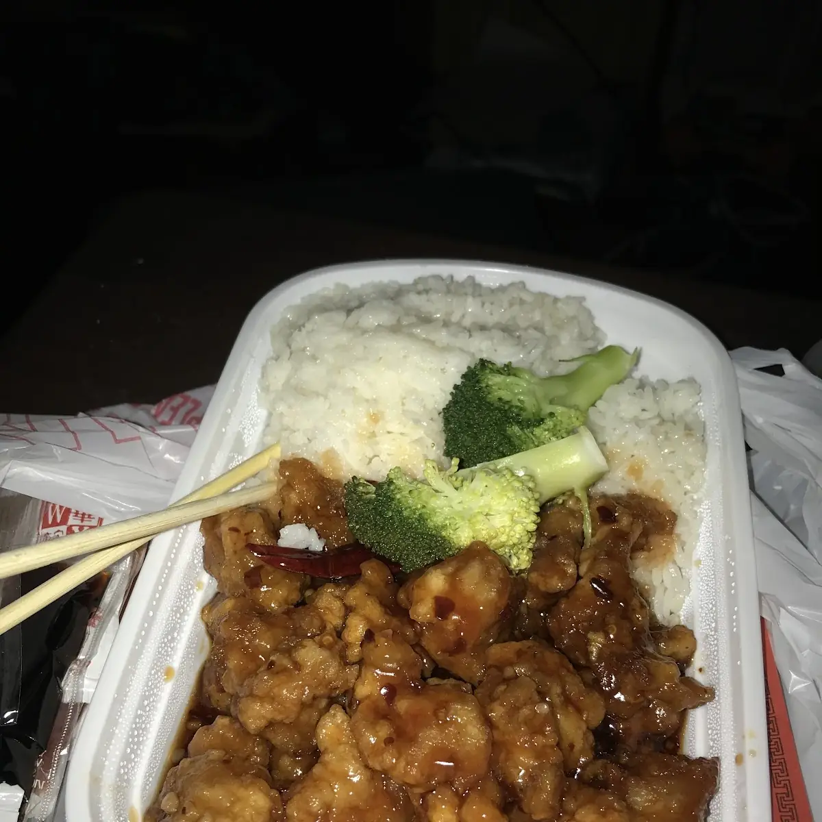 Sesame Chicken