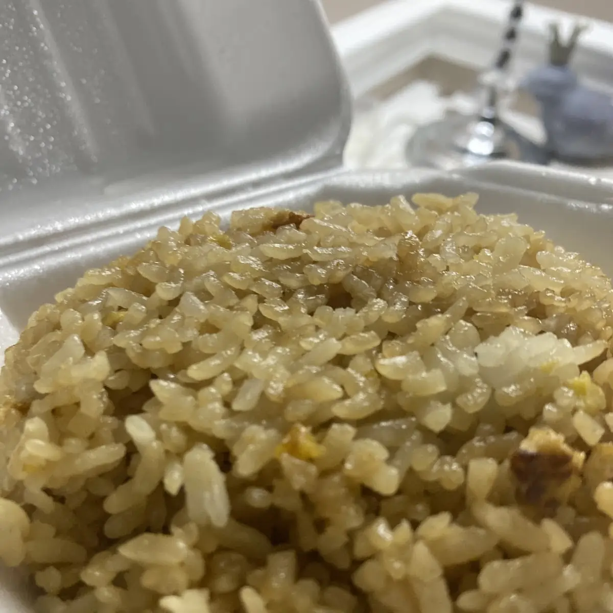Brown Rice
