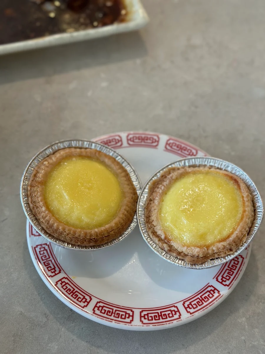 Egg Custard Tart