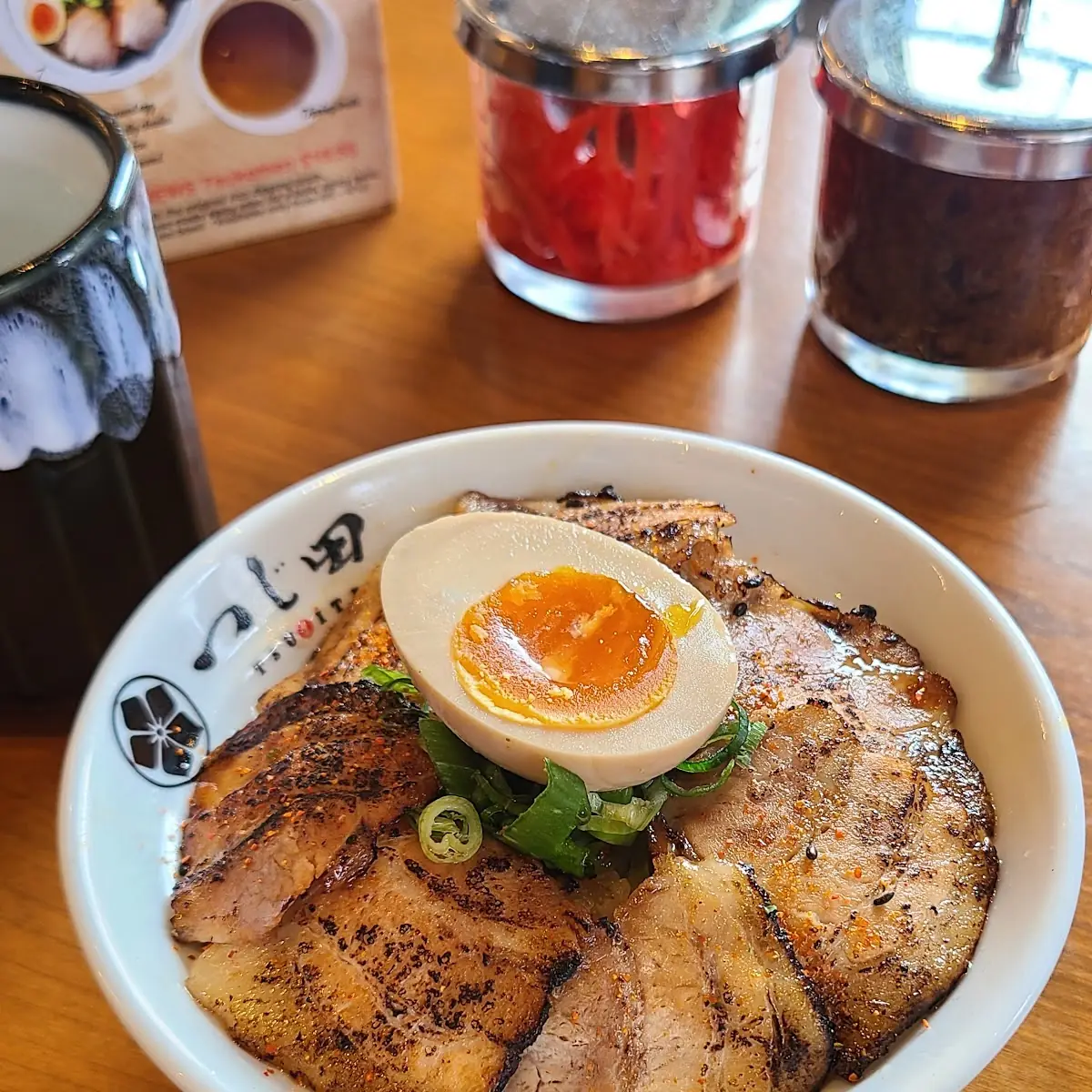 Char Siu