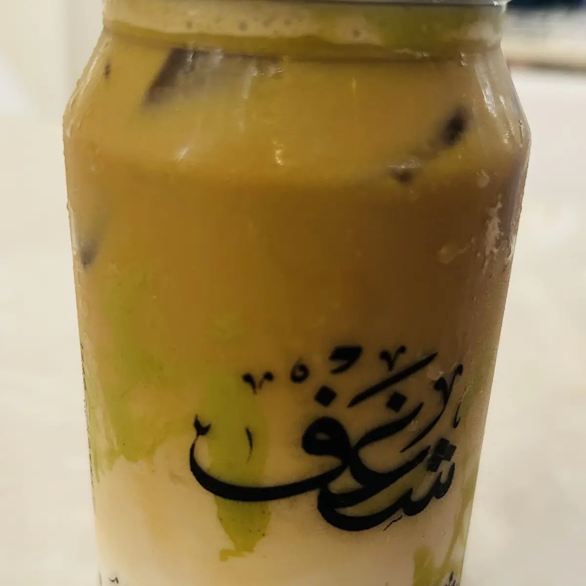 Passion Fruit