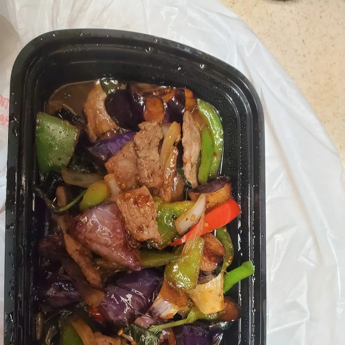 Egg Plant with Beef