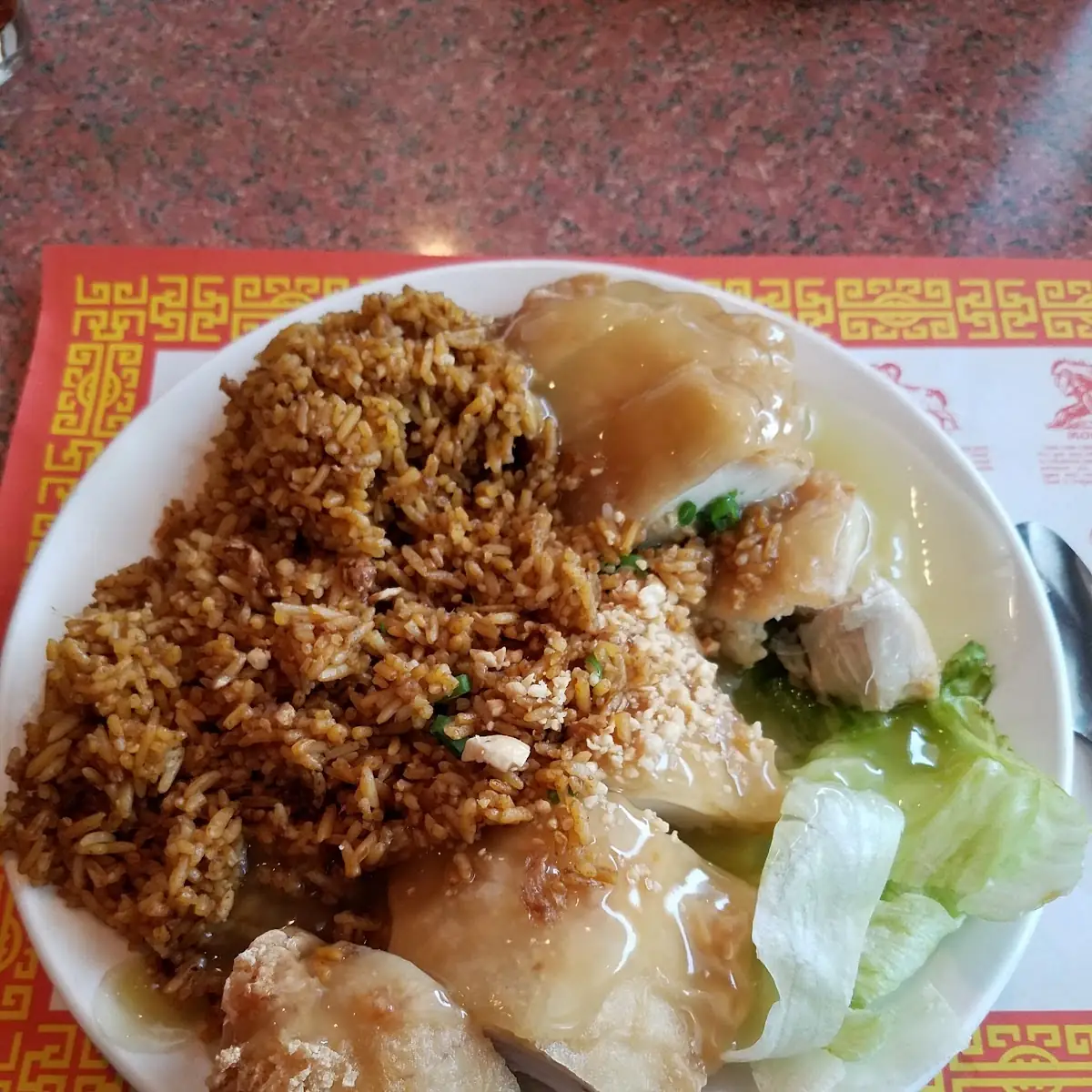Wor Su Gai