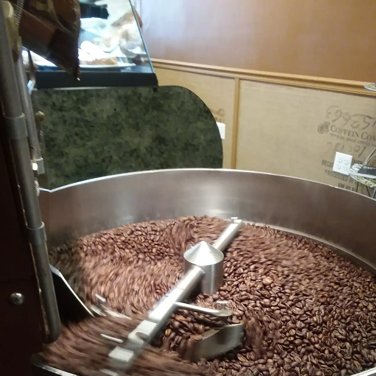Meet Us for Freshly Brewed Coffee