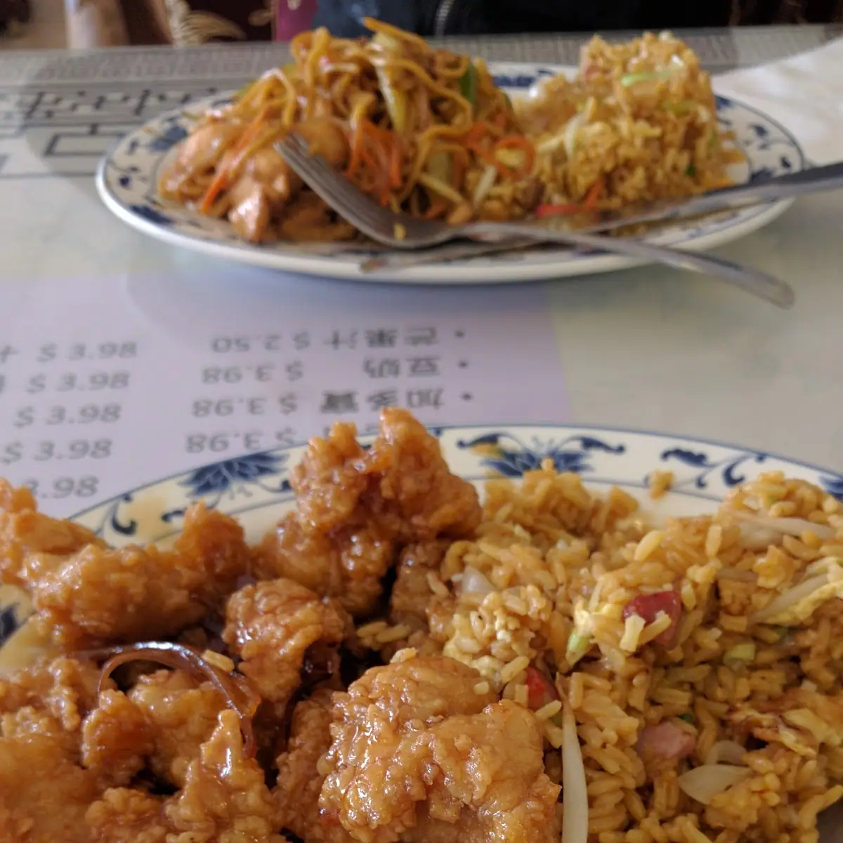 Chicken Chop Suey