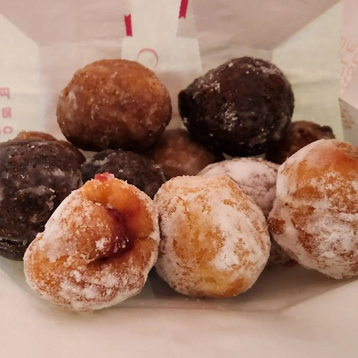 Munchkins Donut Hole Treats