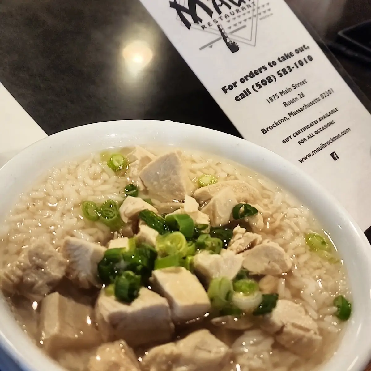 Chicken Rice Soup