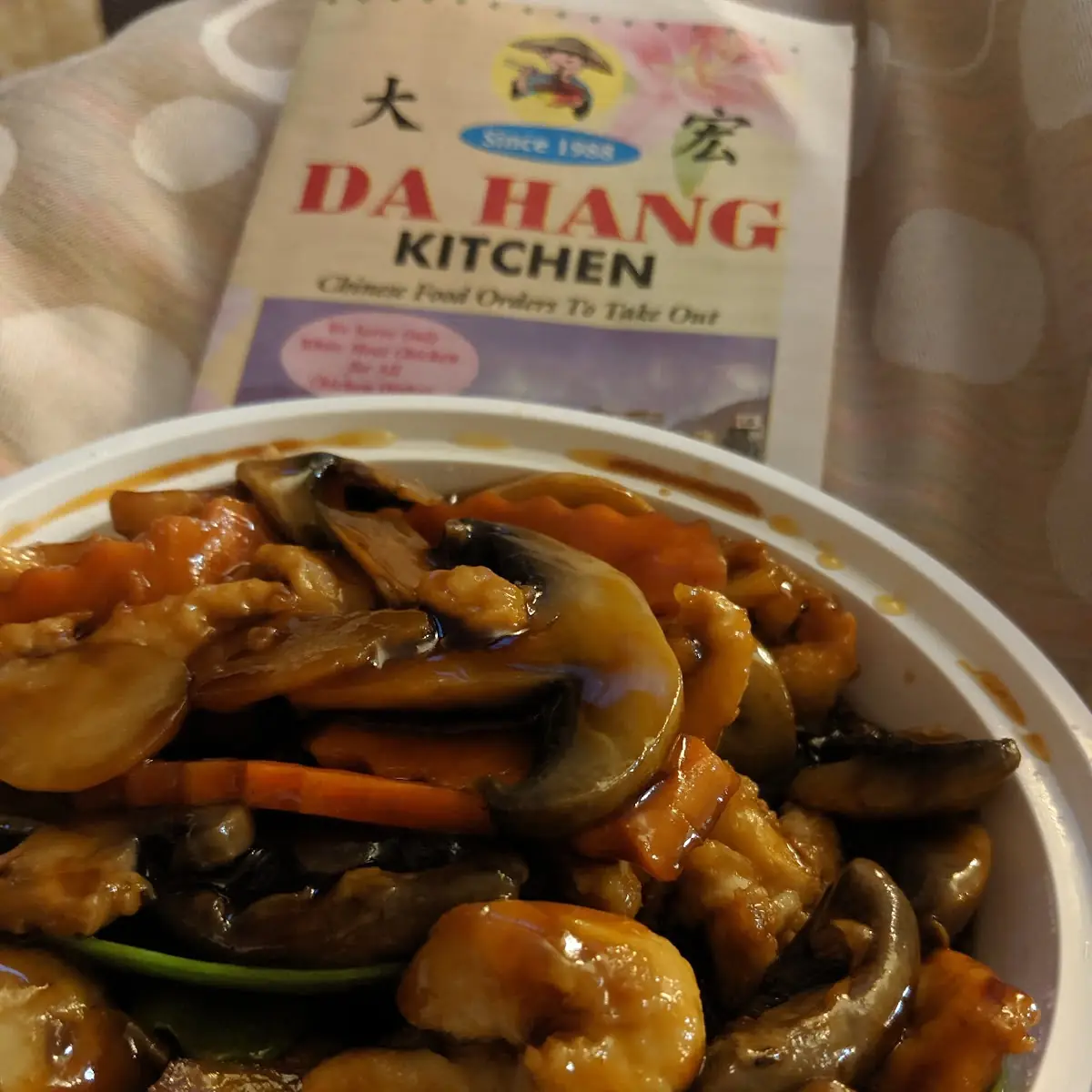 Mushroom Chicken