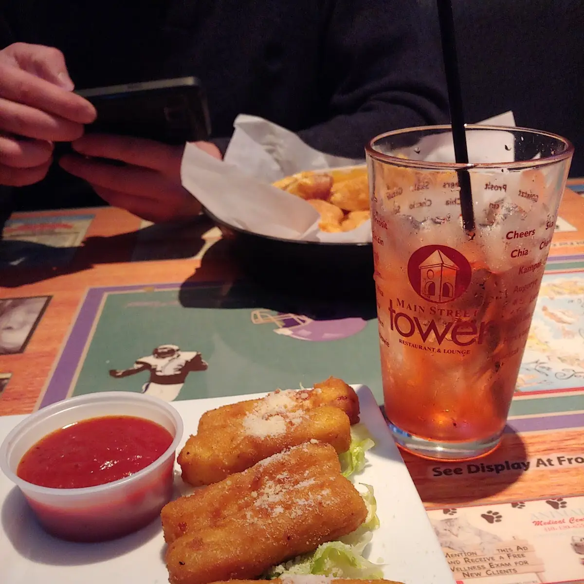 Mozzarella Sticks