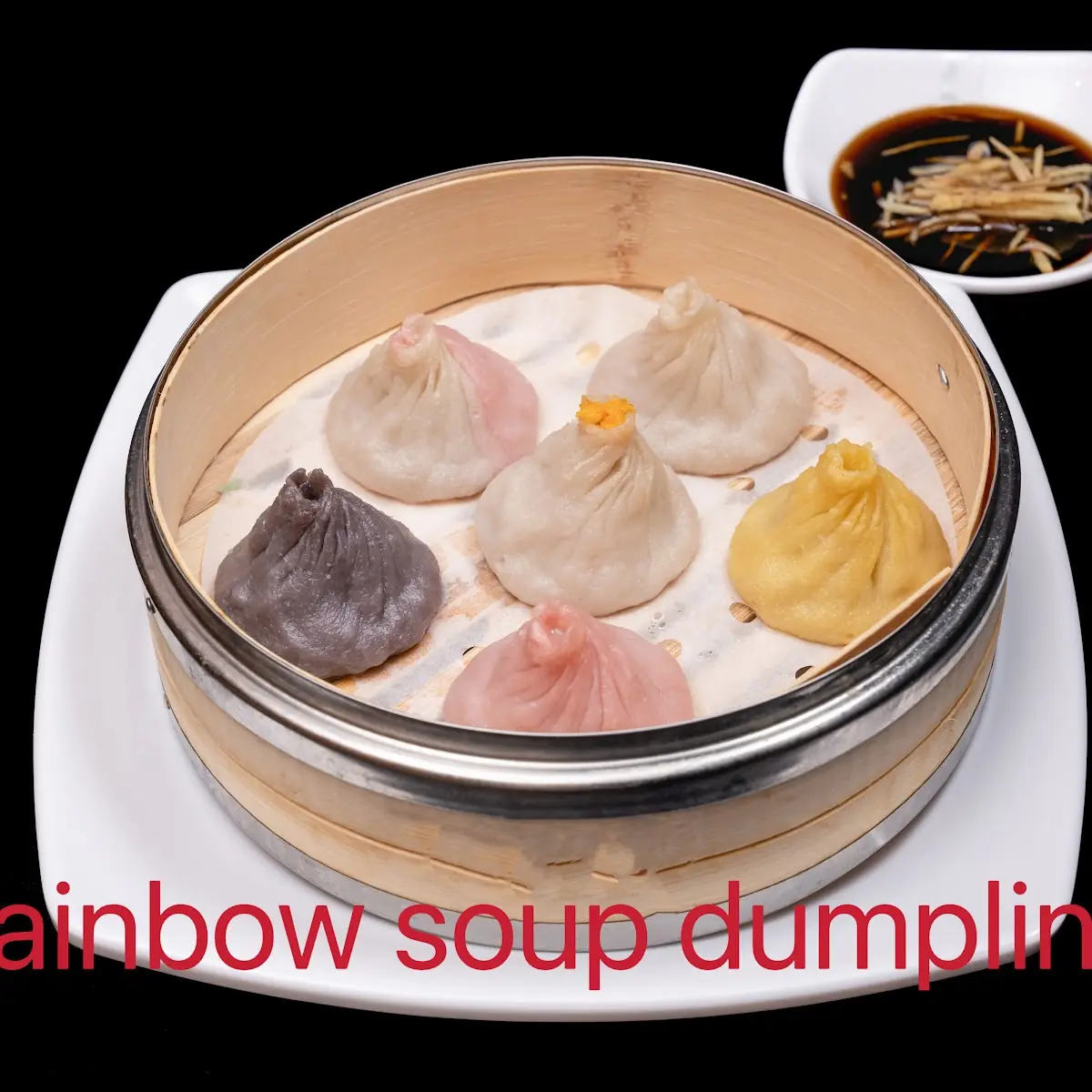 Rainbow Soup Dumplings