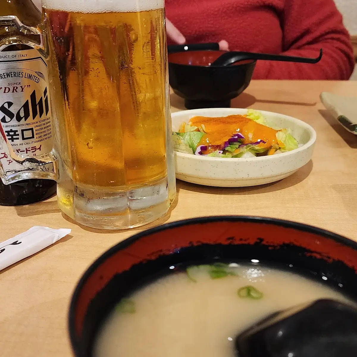 Miso Soup