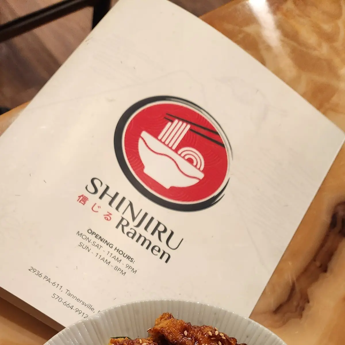 Sesame Chicken