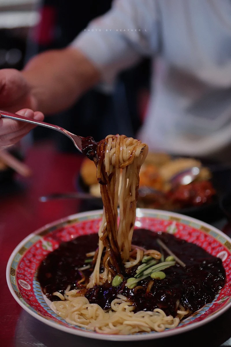Jajang Myeon, Mr Yoon Glenwaverley